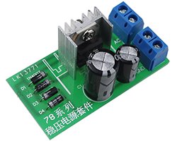 画像1: 整流回路付き5V出力電源キット