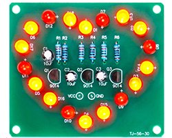 画像1: ハート型点滅LEDキット